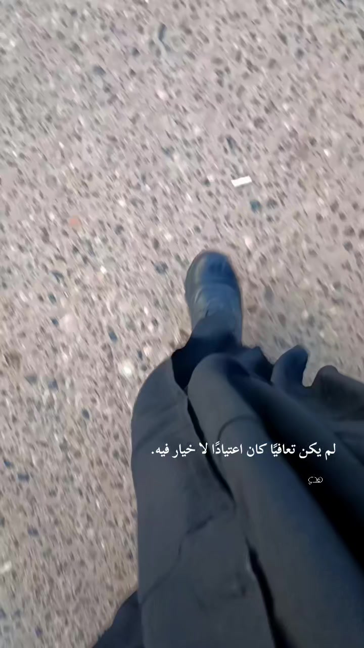 @أ̶ل̶ِه̶ُد̶ِئٰ ||📜