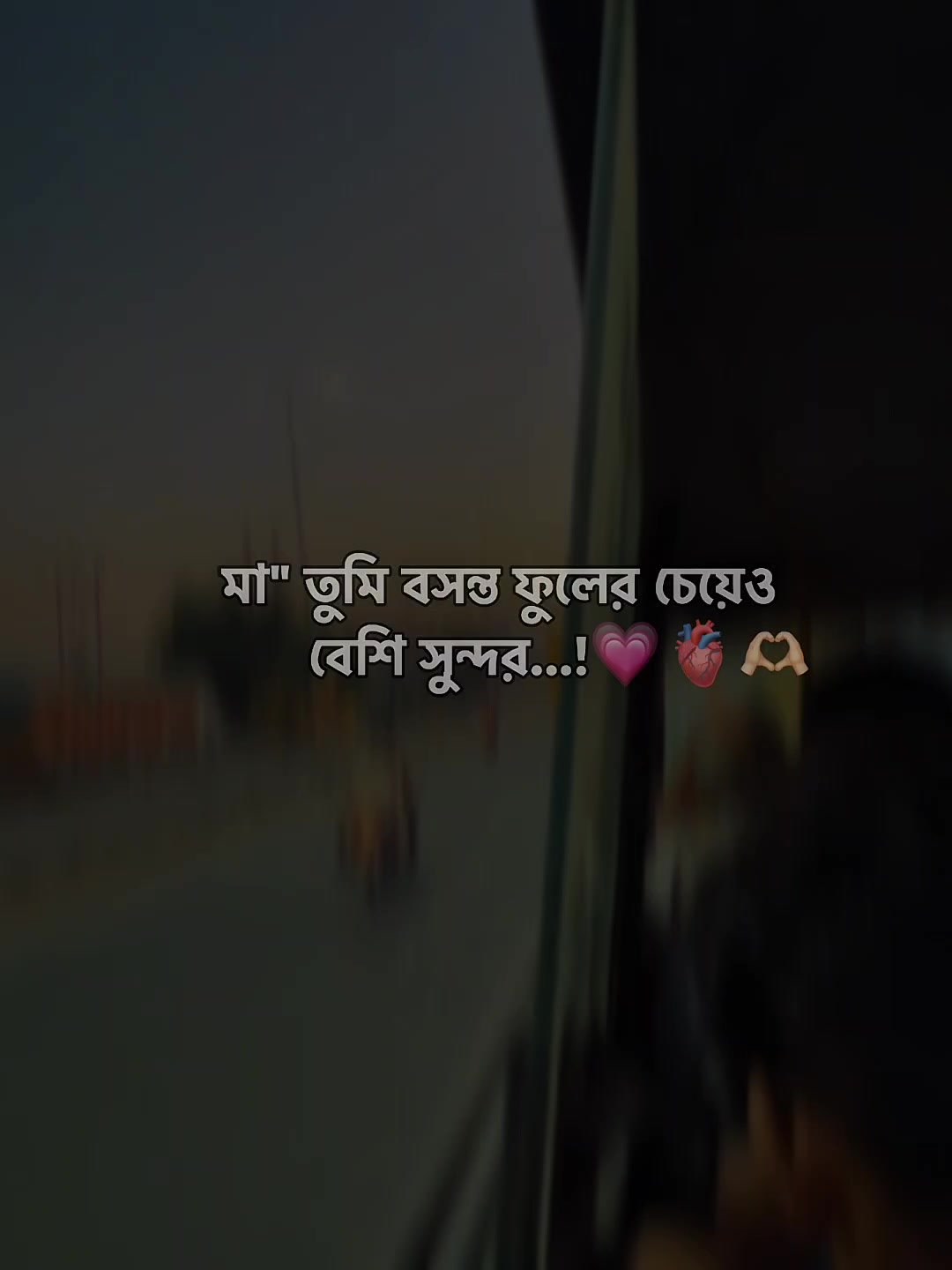 @🦋😅জাতির মামা☺️🦋