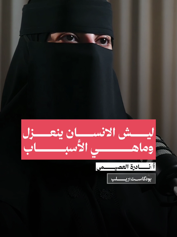 @Taraf_1