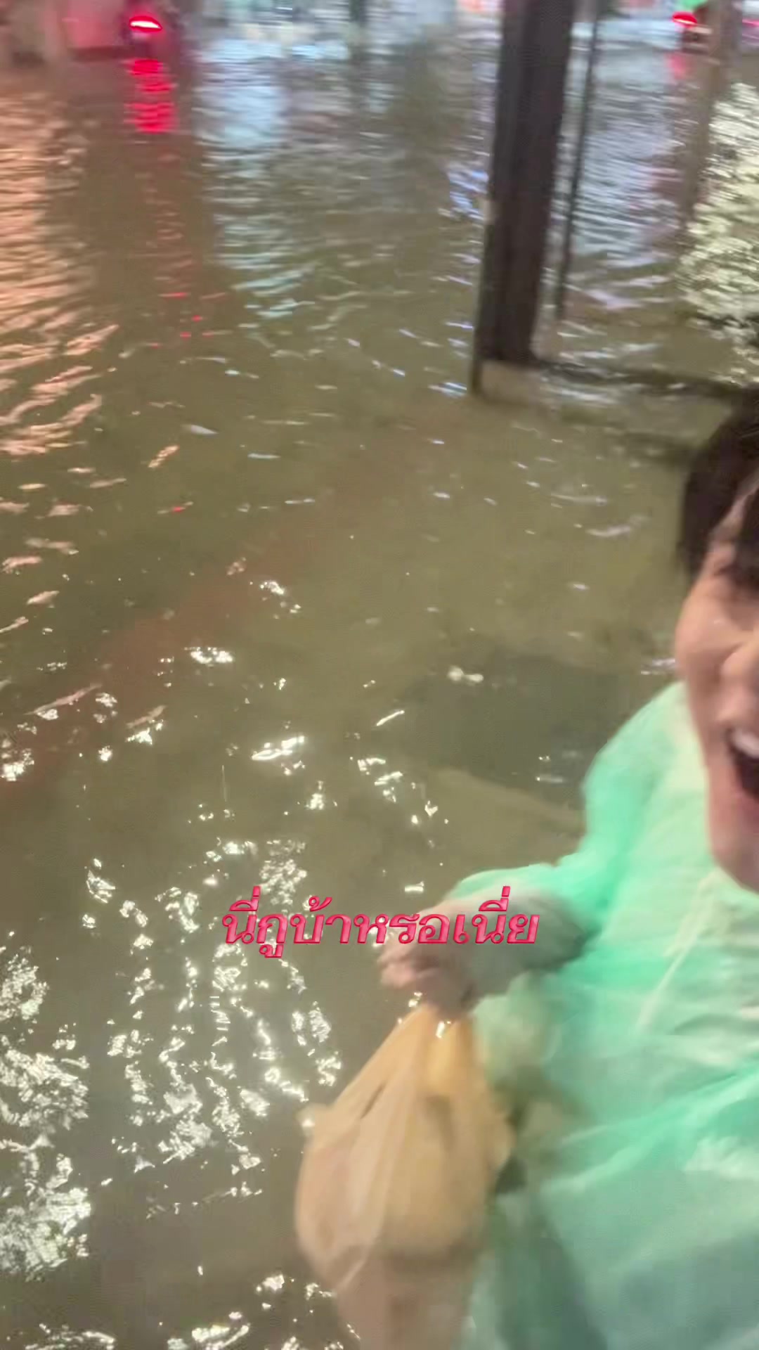 @เบียร์ทอมเเอนด์เจอร์รี่