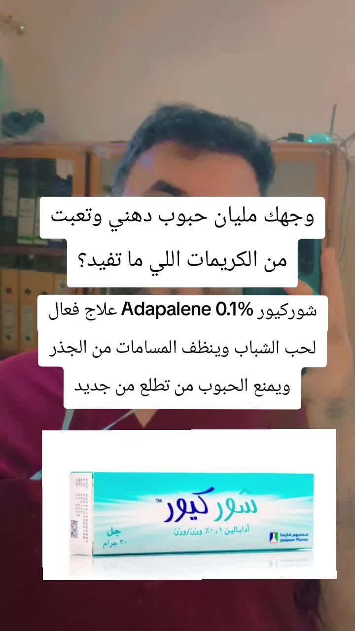 @حمودي
