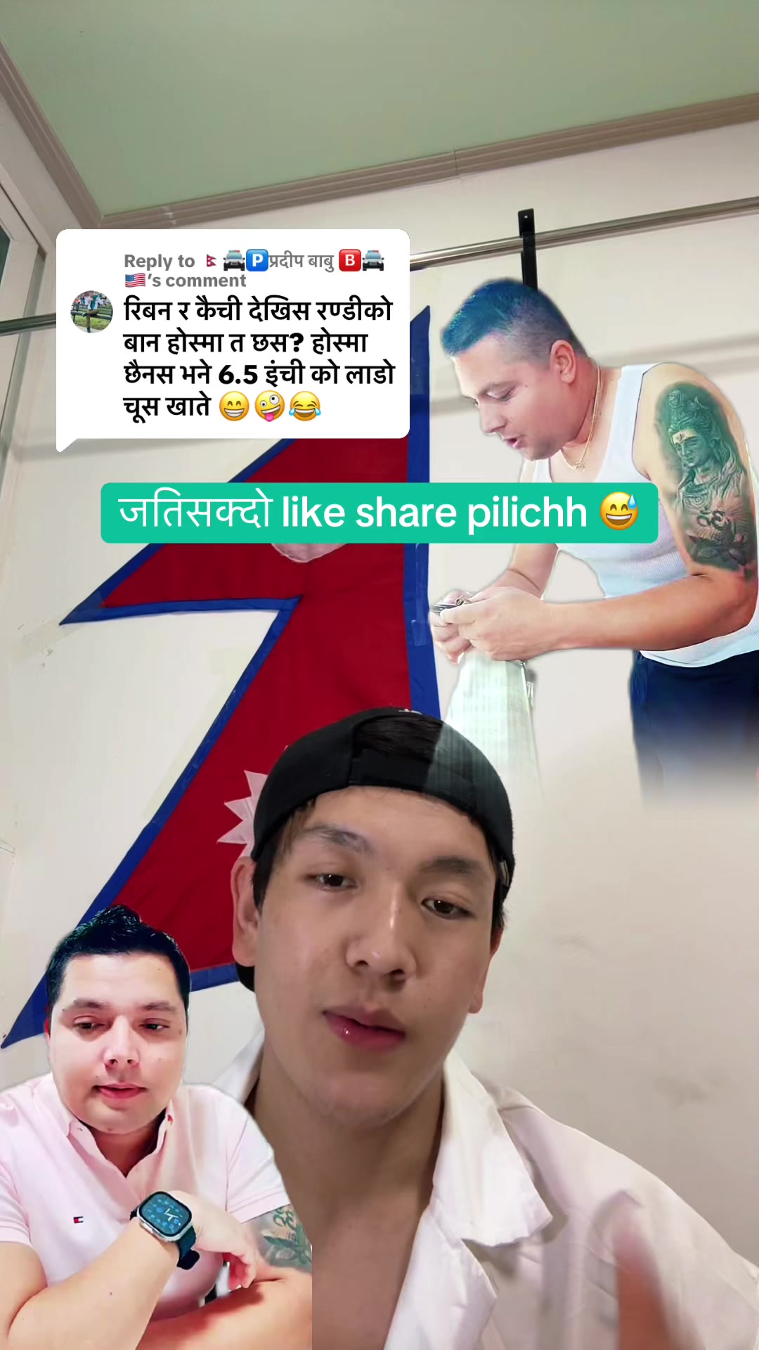 @किराँती श्री