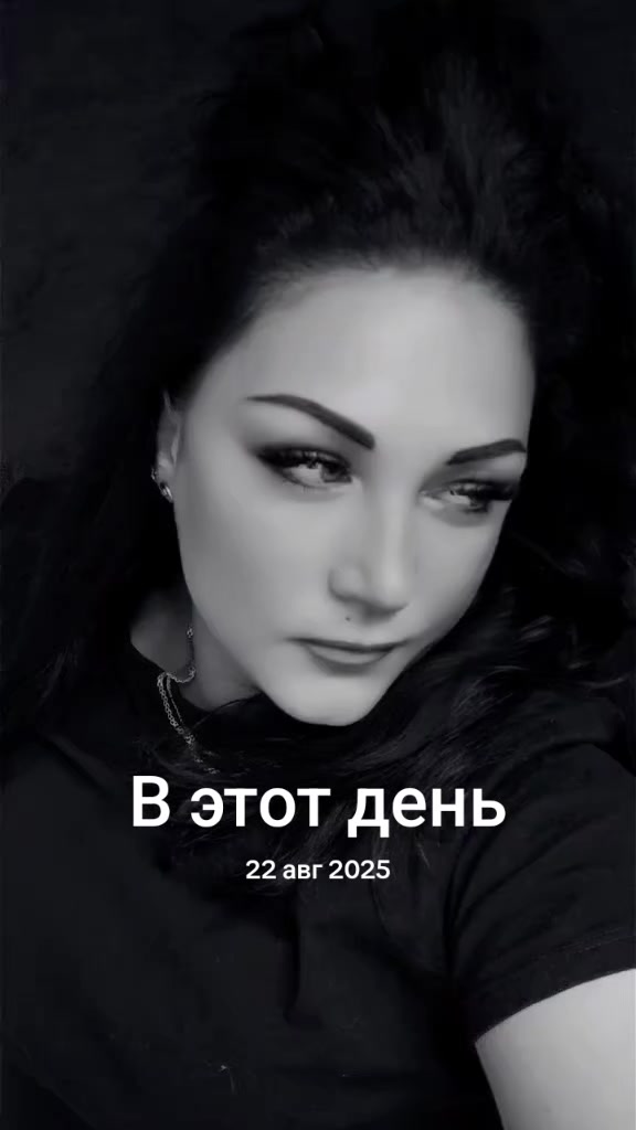 @Анюта