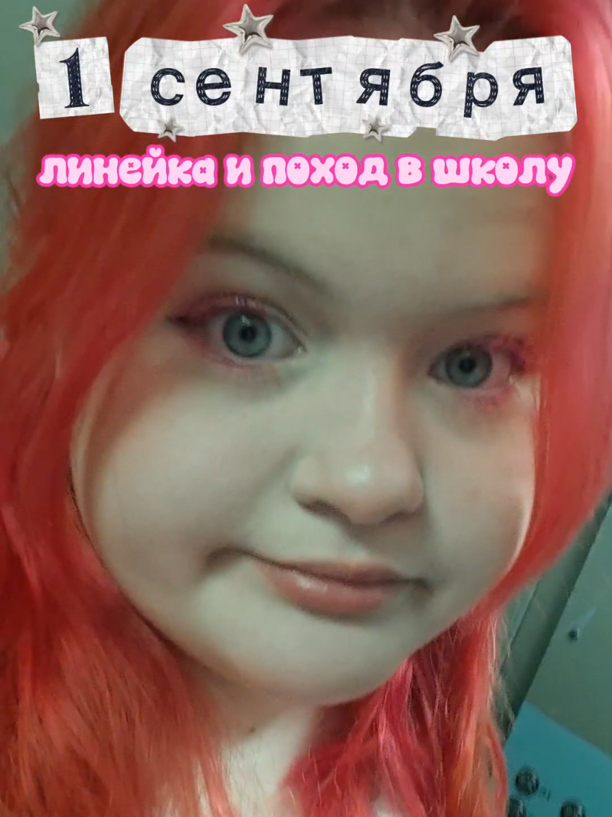 @огурец