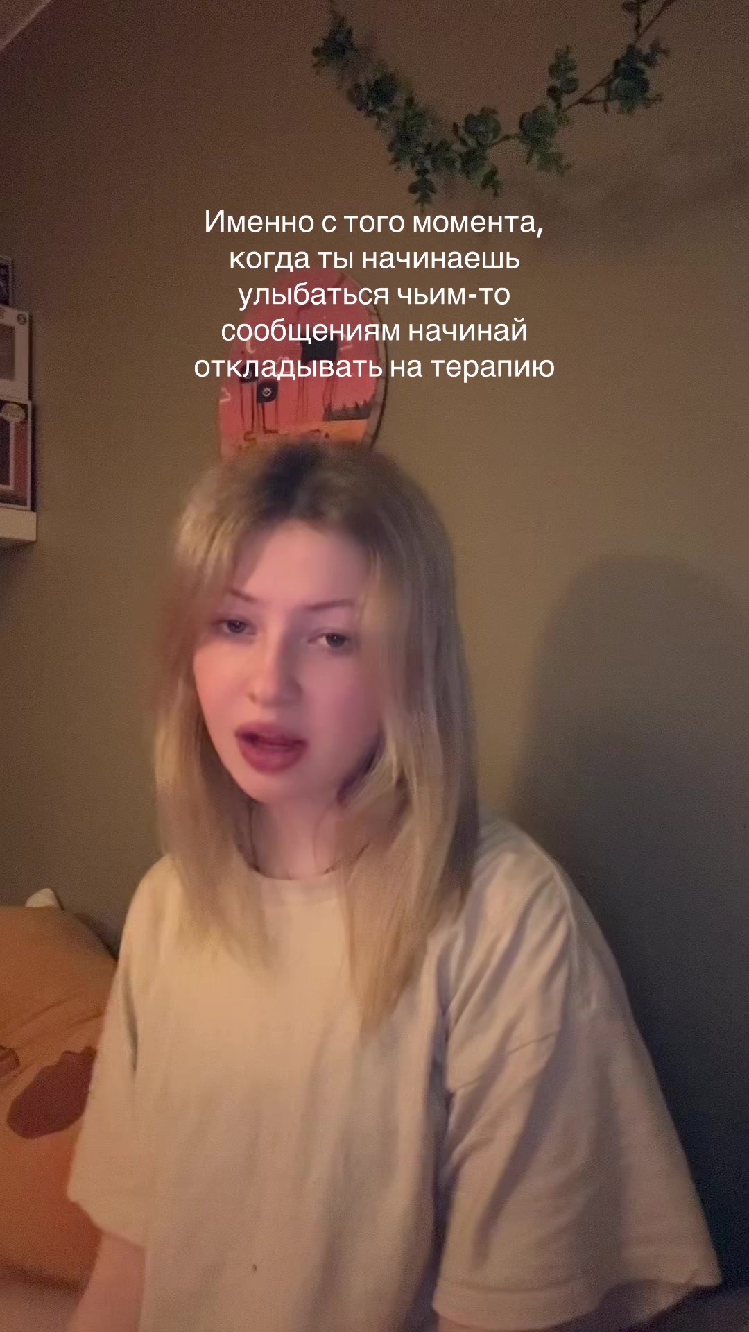 @ХРИСТОС