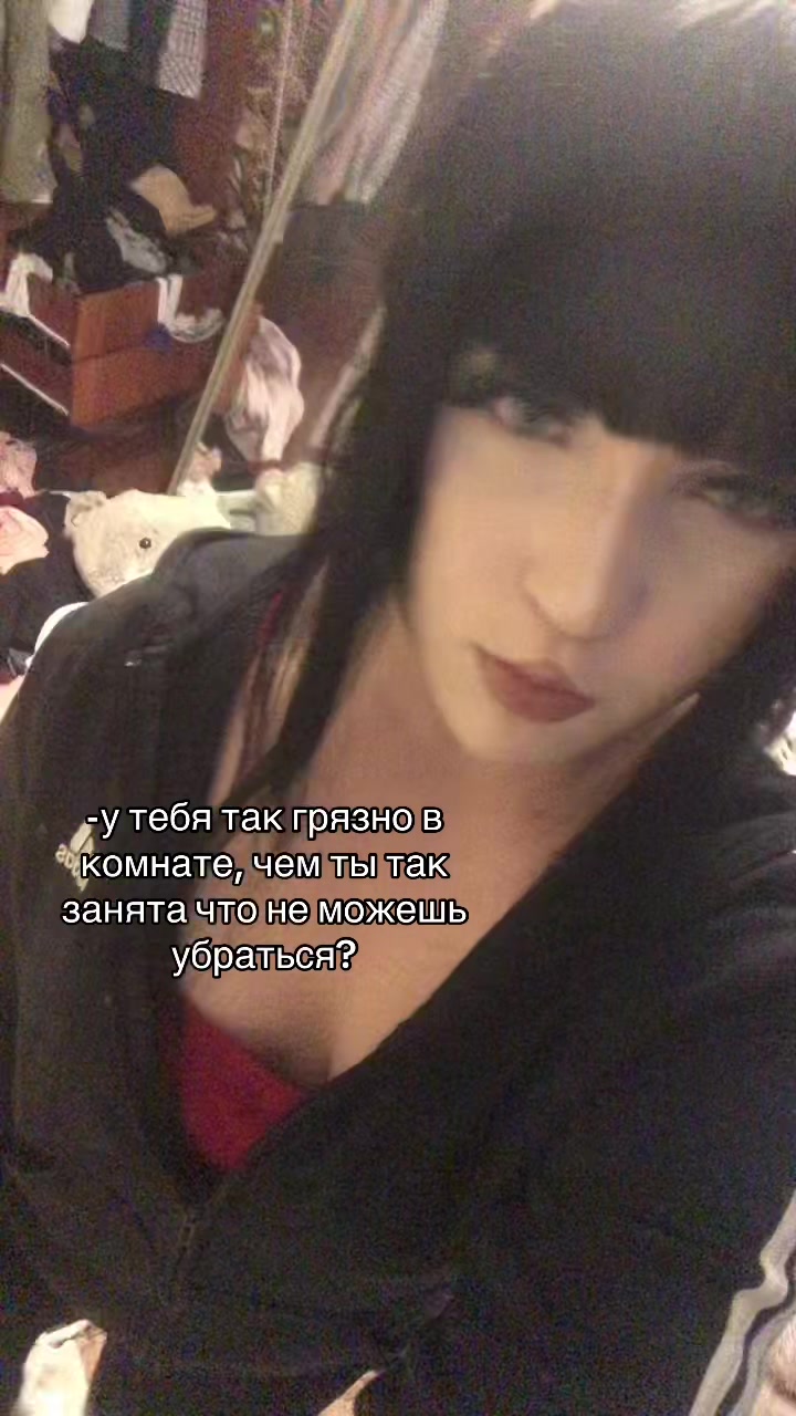 @полечка чорни 2.0
