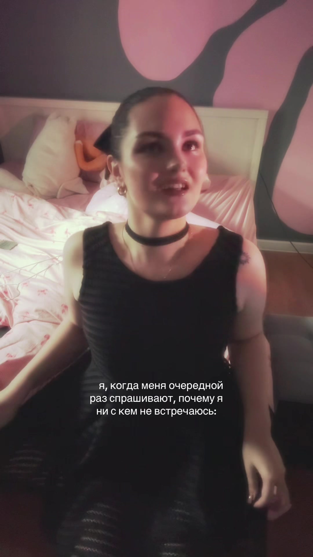 @blisswf