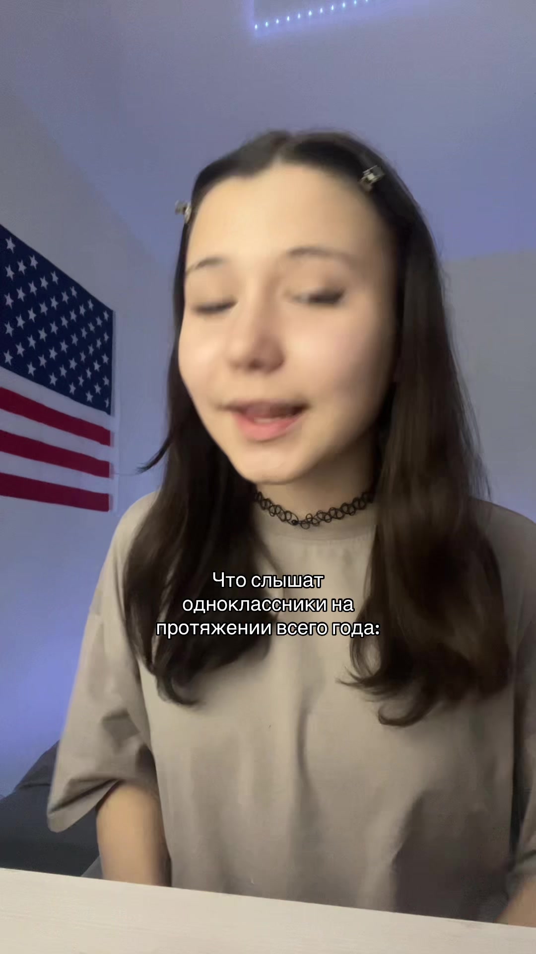 @криспи🦥