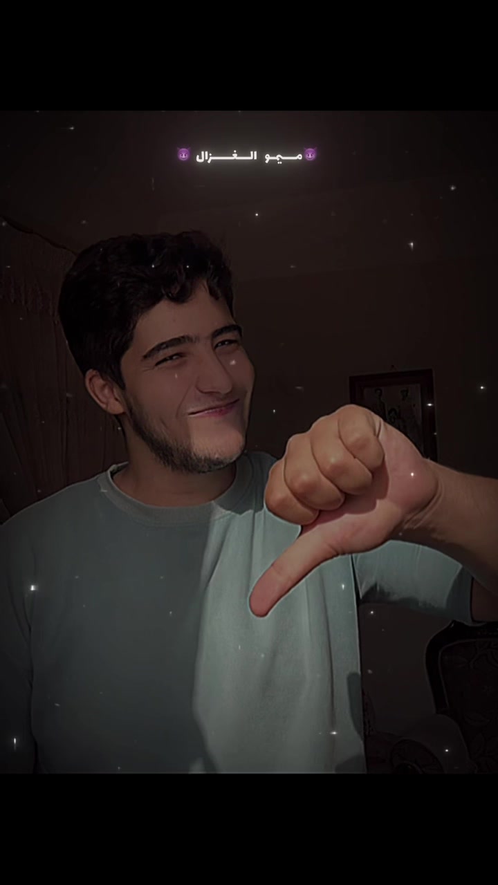 @"صلاح الدين شريف الرومي"