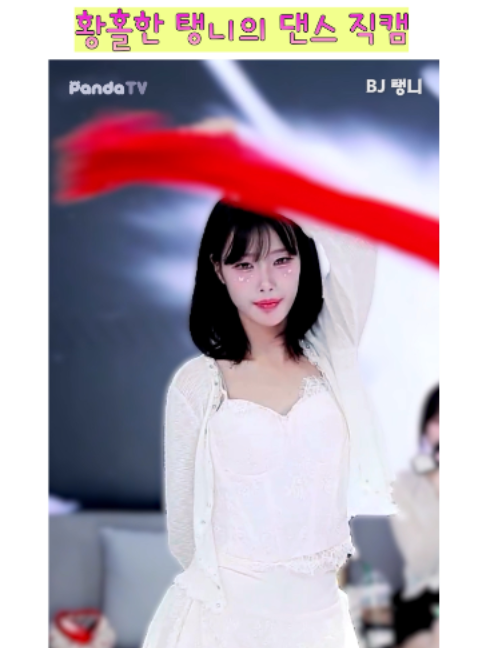 @열혈물소