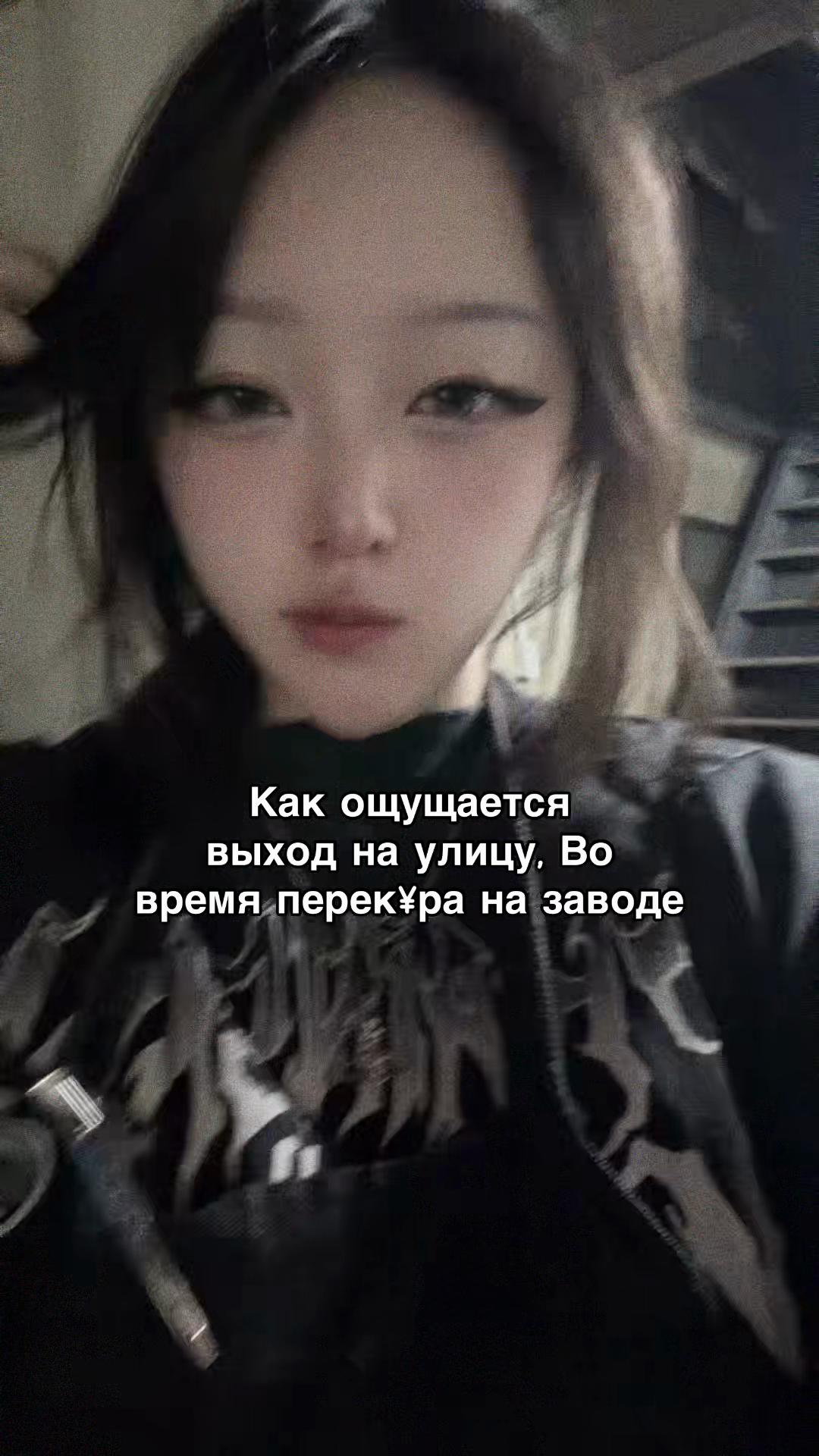 @Яня🍥