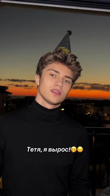 @Максимка 🔞🧊
