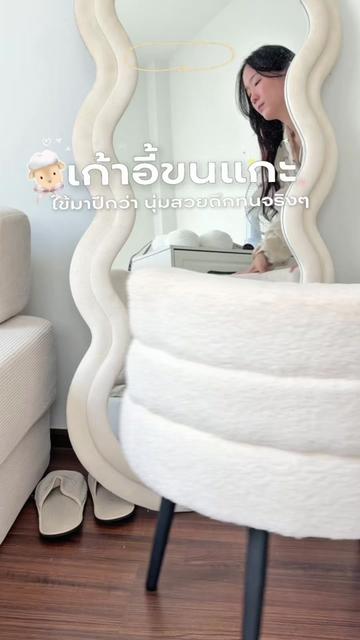 @Homey Hug