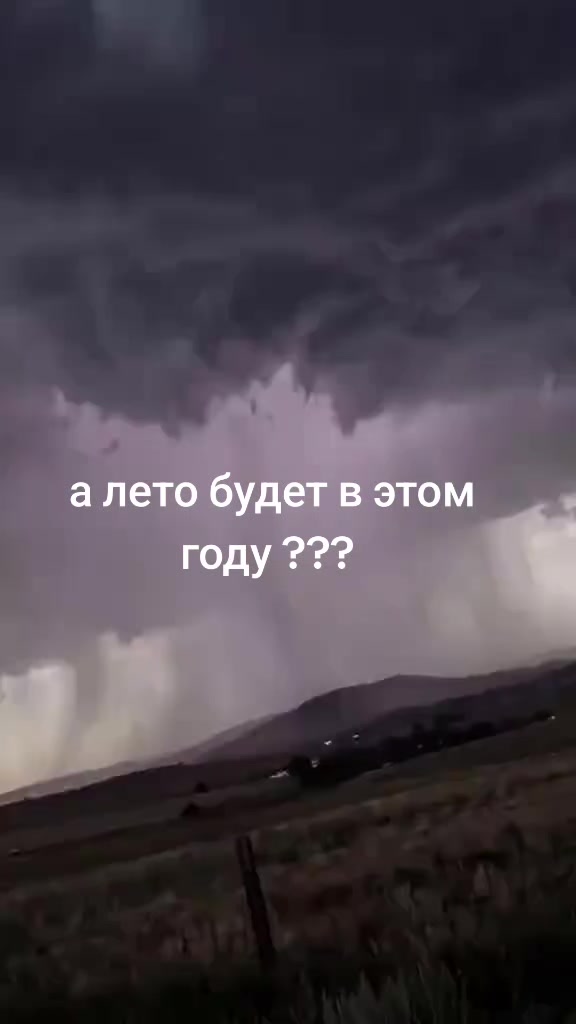 @Yakut опять тут