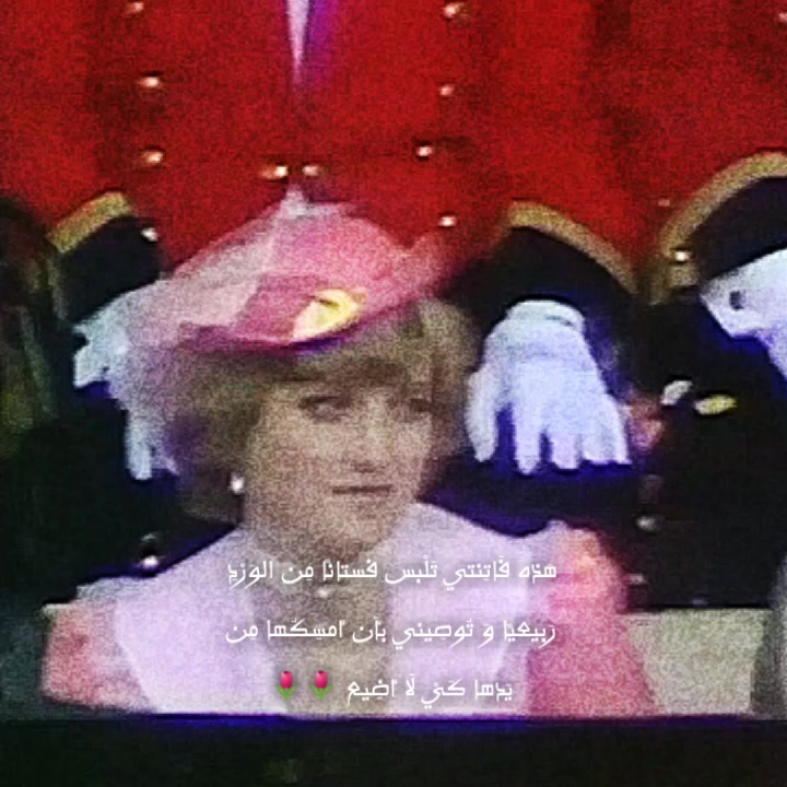 @وجدان 💗