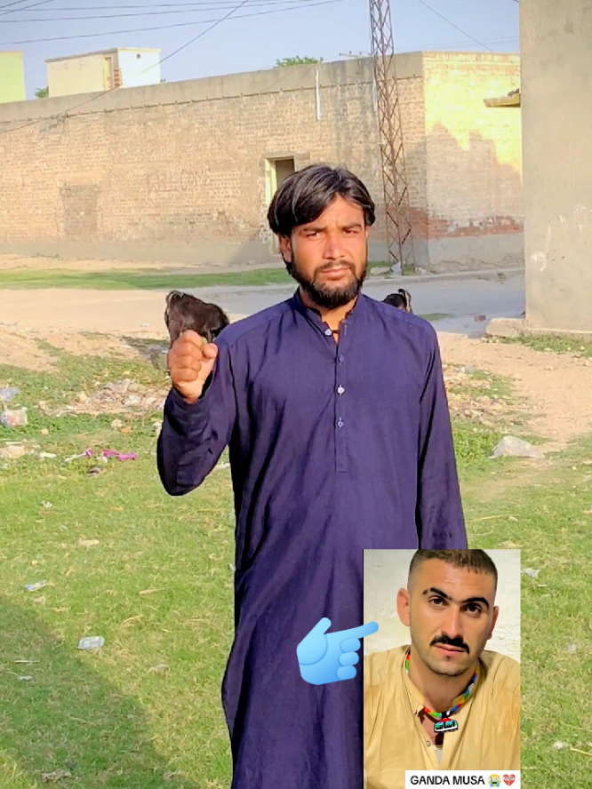 @⚔️🔥Ganda Bilal 🔥⚔️