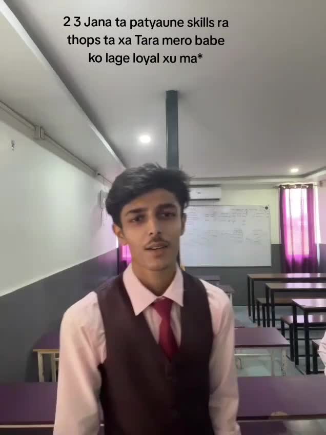 @ECM TROLL