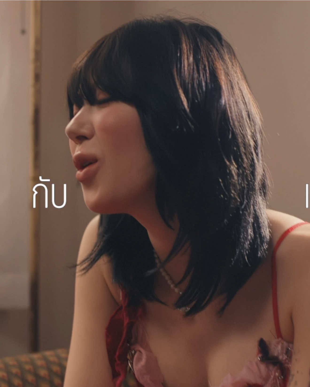@JENÉ