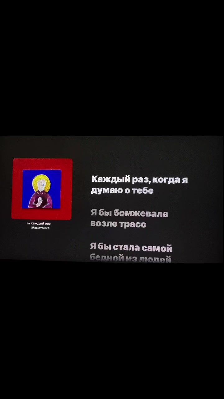@evievkz
