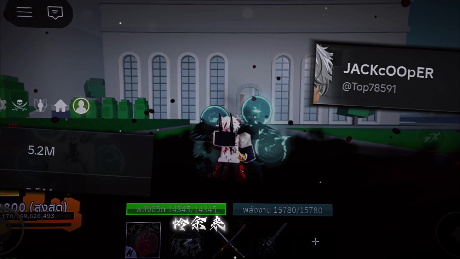 @jack.th.055