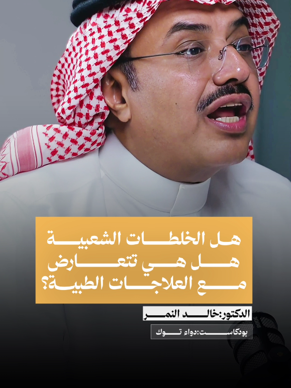 @تولينTv
