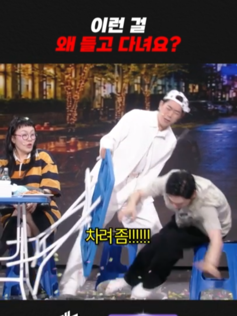 @개그우먼조수연