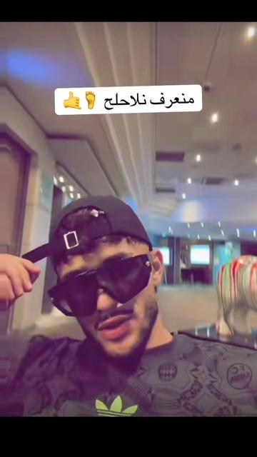 @KAR ÏM 🇩🇿🇫🇷
