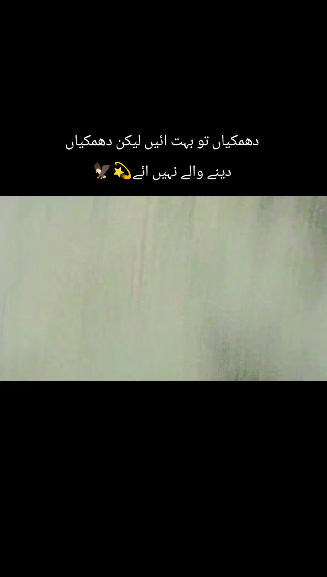 @Shaban jutt007