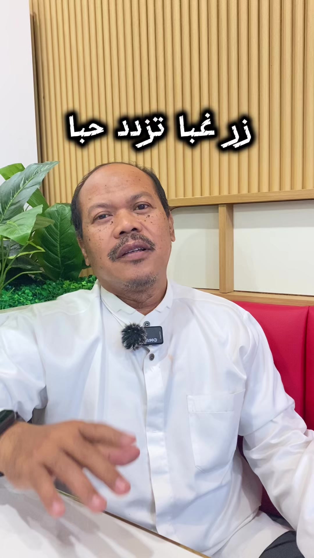 @Bisa Baca Kitab