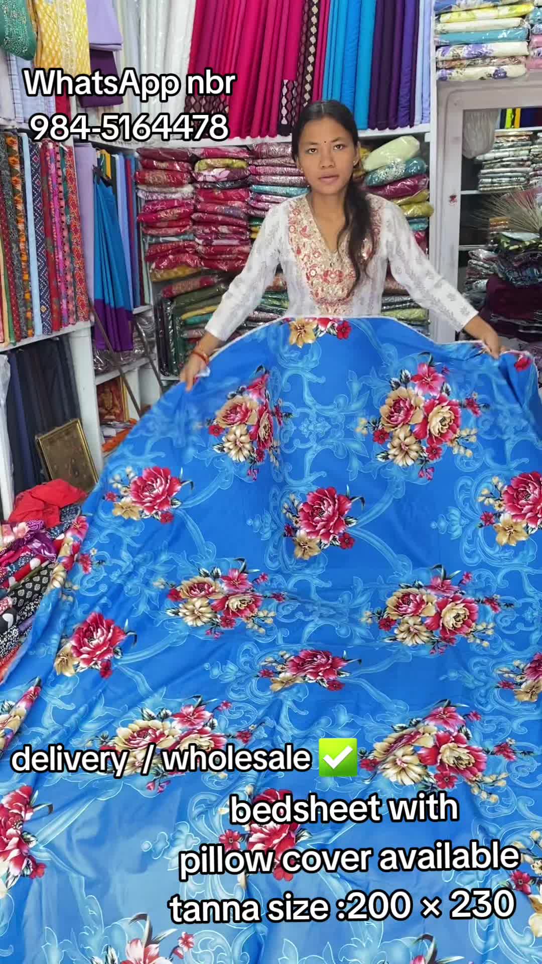 @ओम भगवती ट्रेडर्स