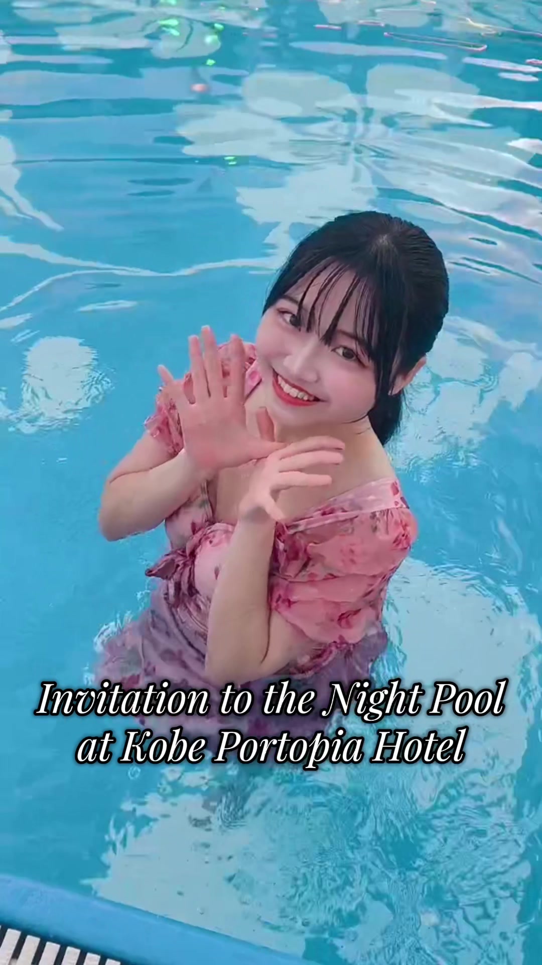 @一条美輝/京大医学生