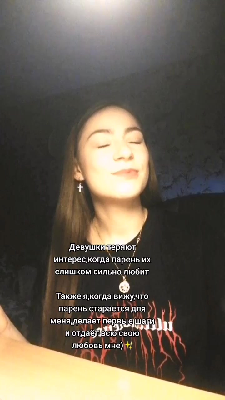 @anna16683