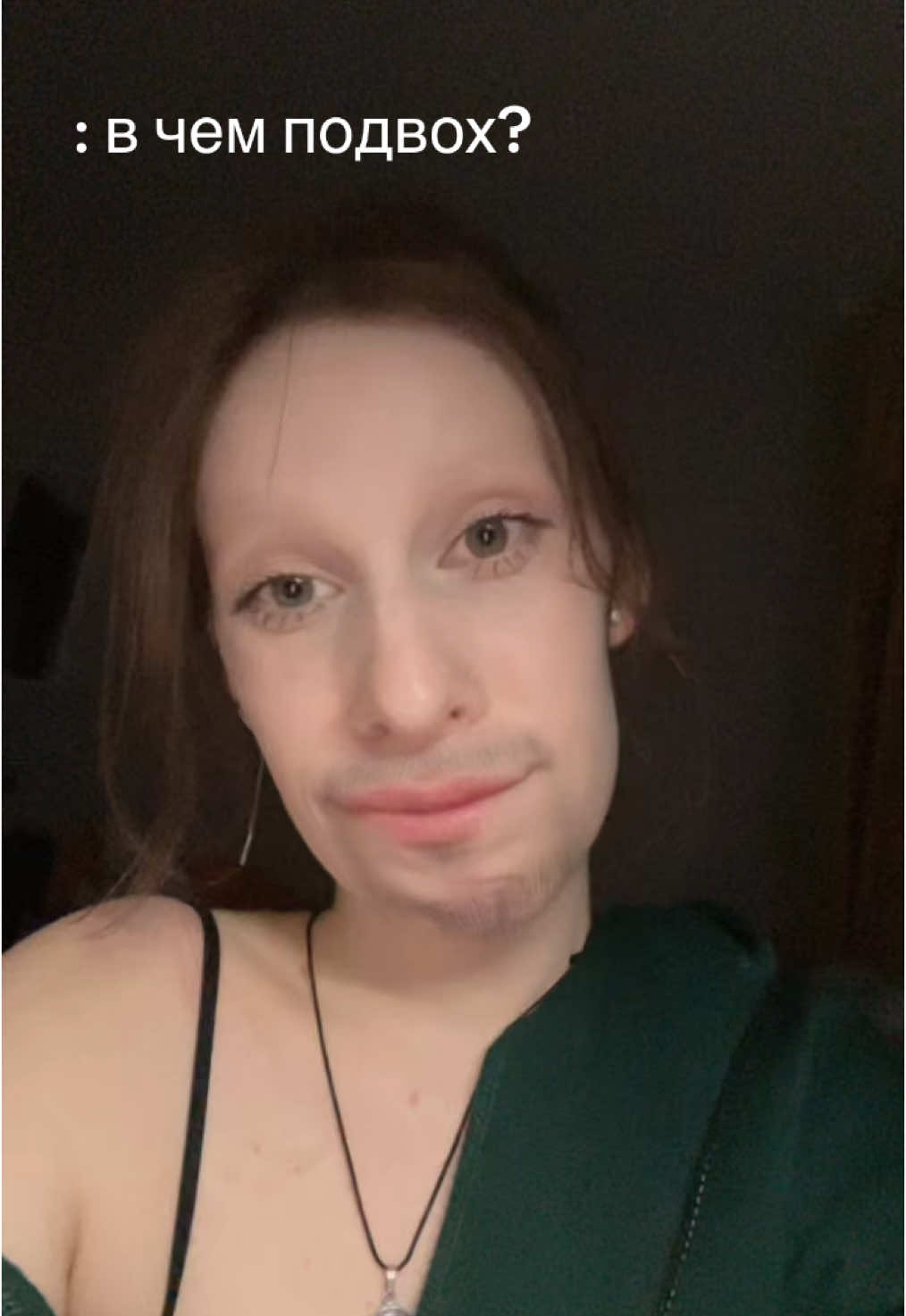 @харедиби