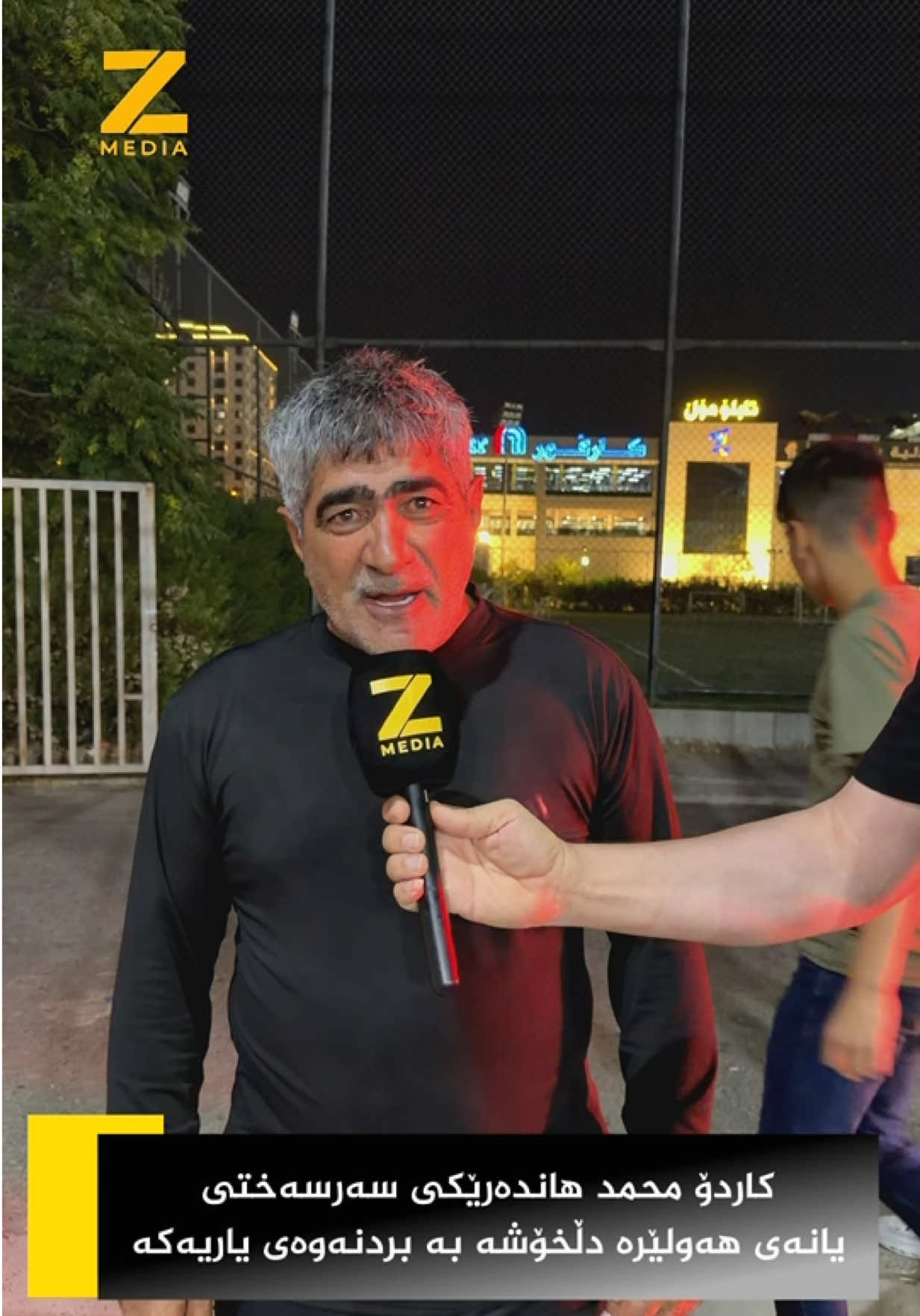 @Z MEDIA