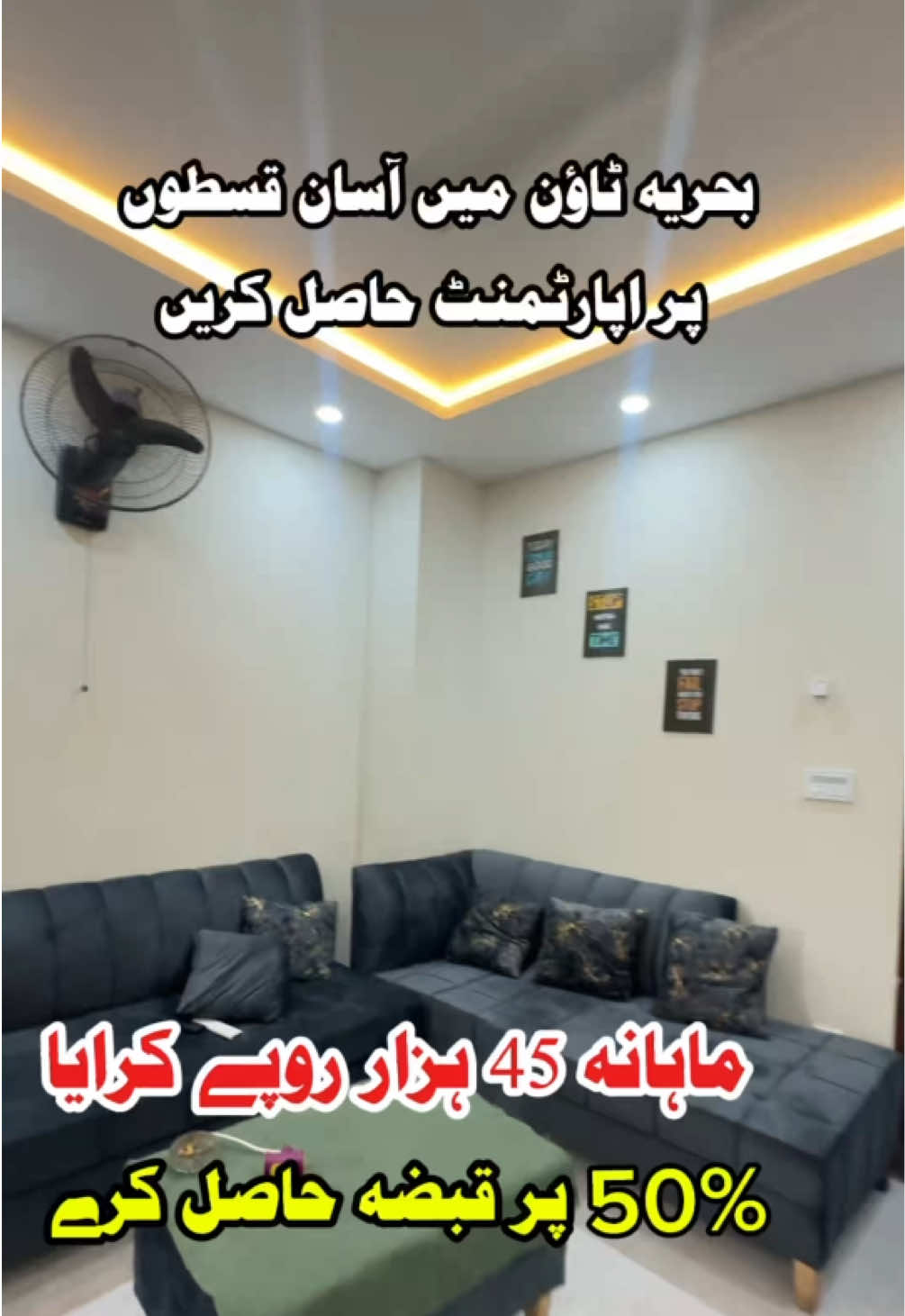 @PS Houses & Plots