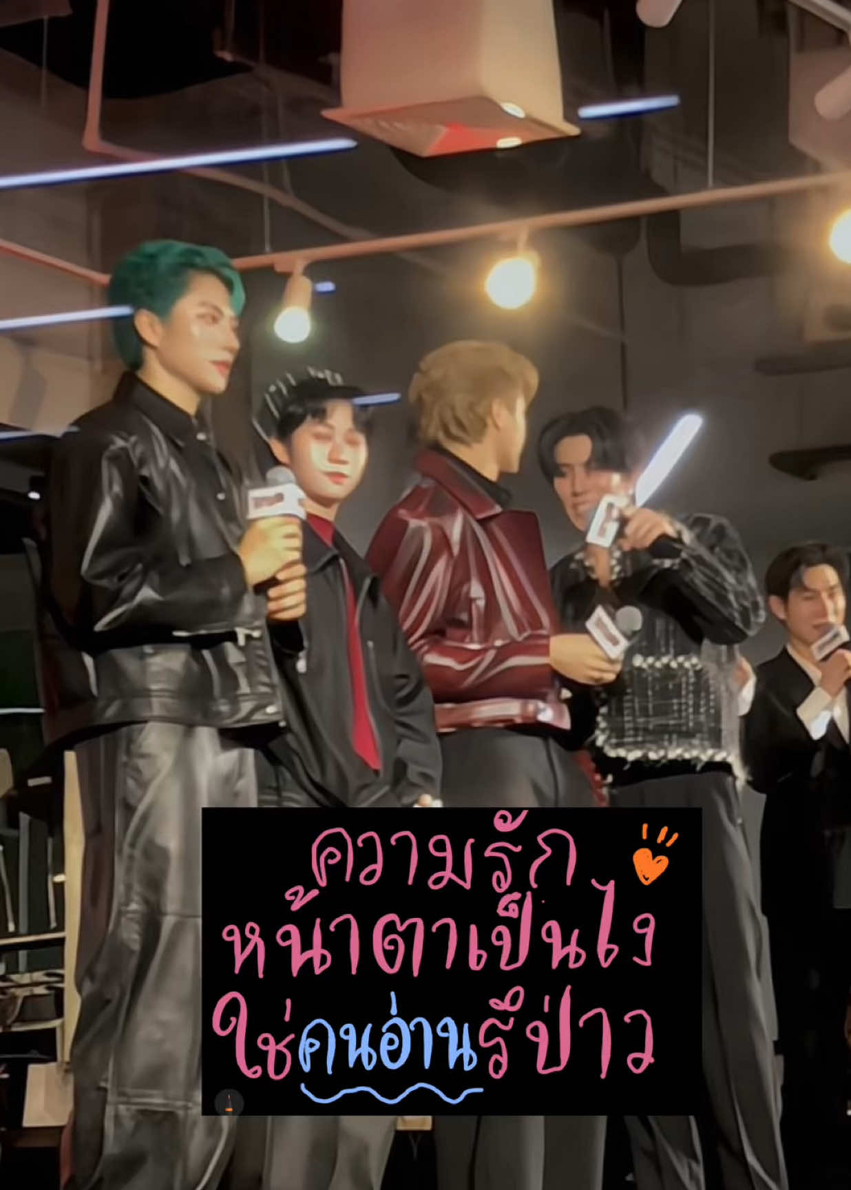 @มูนมิน