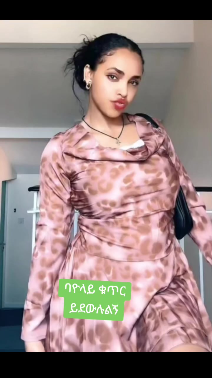 @ታማኝ