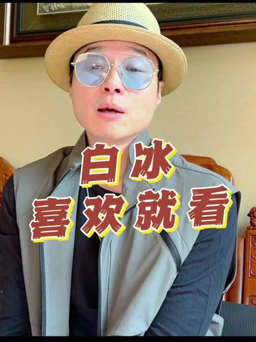 @帝师 | 与您同行