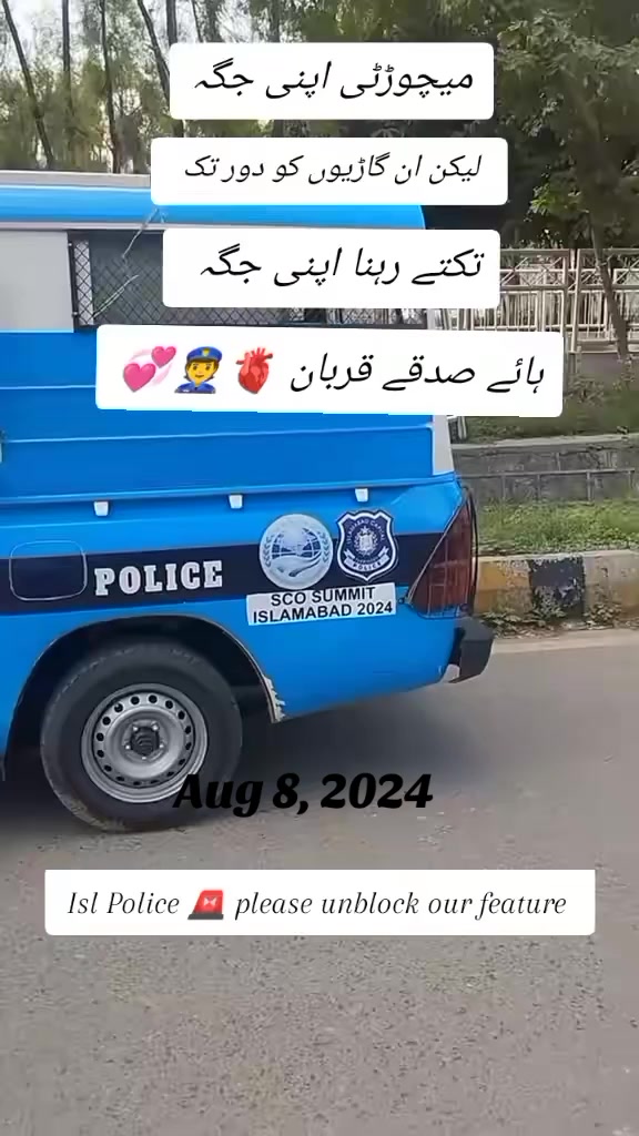 @Dreamy🌼🕊️👮🏻