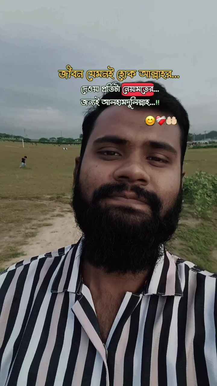 @ᏕᎯᎶᎾᏒ
