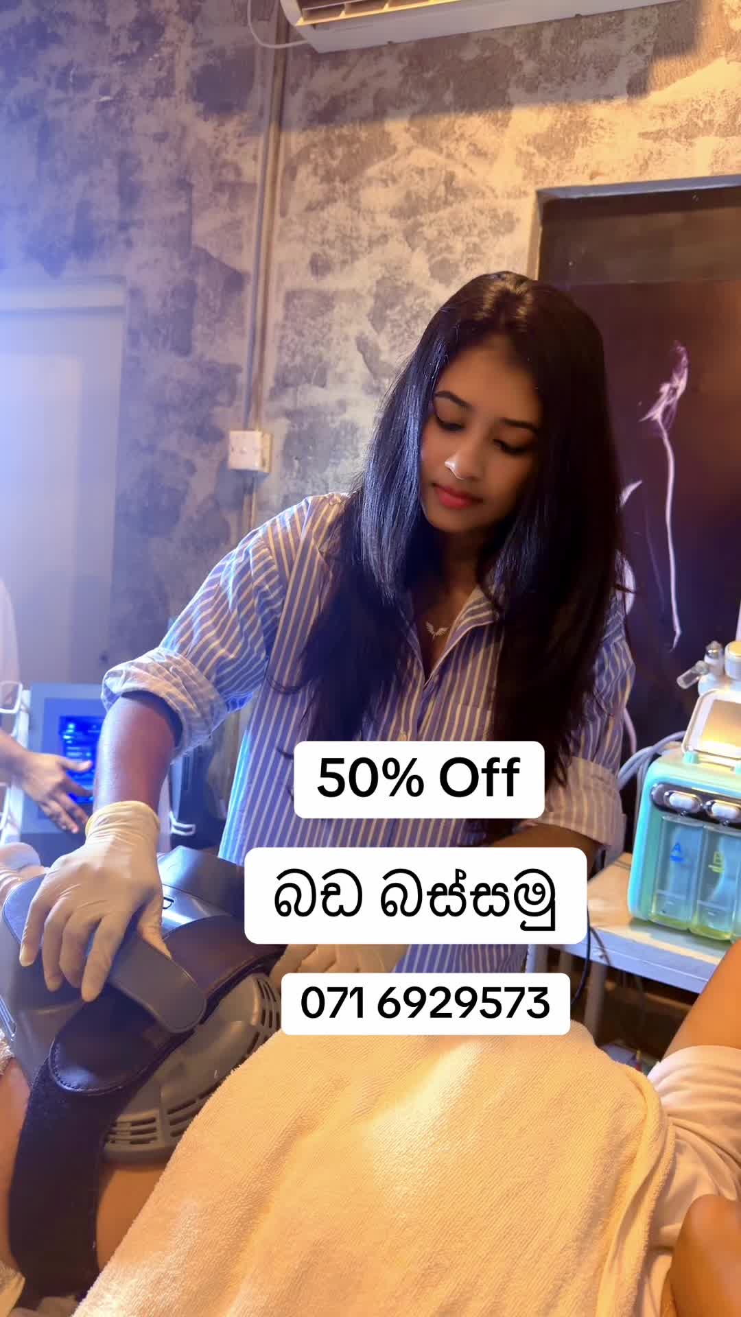 @Beautylogylk
