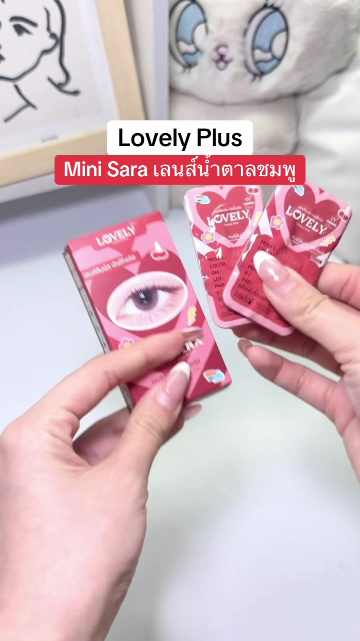 @fahcwp07