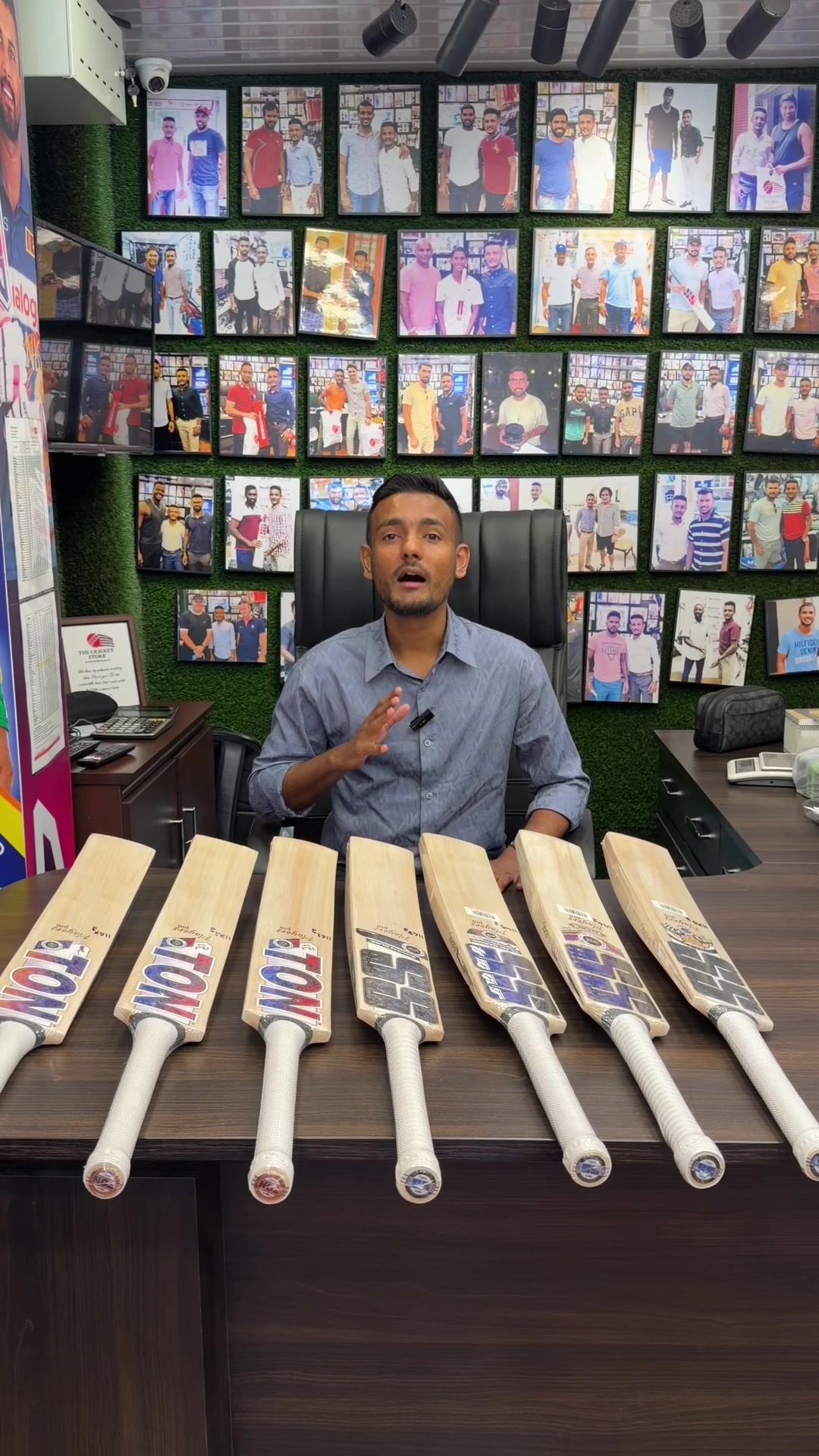@The Cricket Store