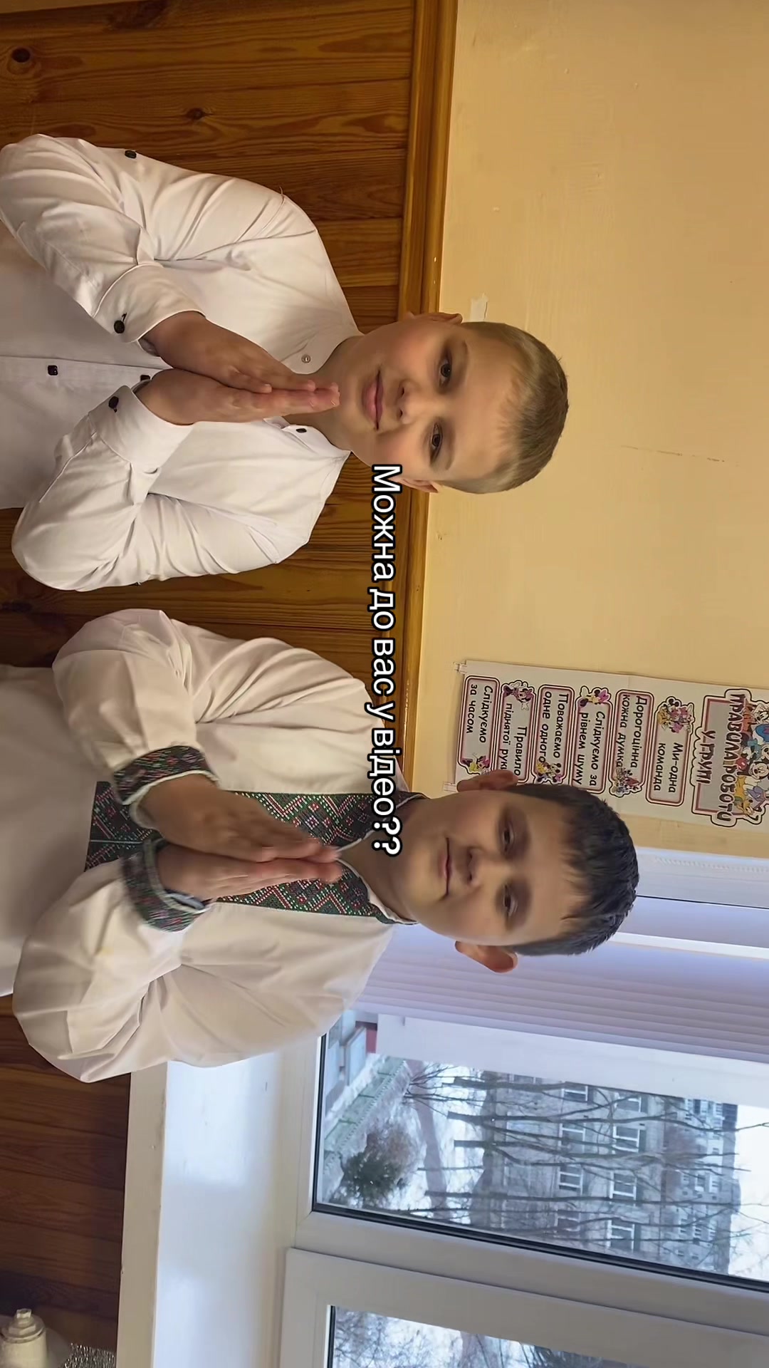 @6 class_28🏫