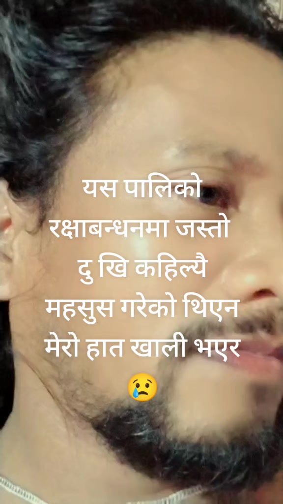@Dhanendra Chaudhary (Agni )