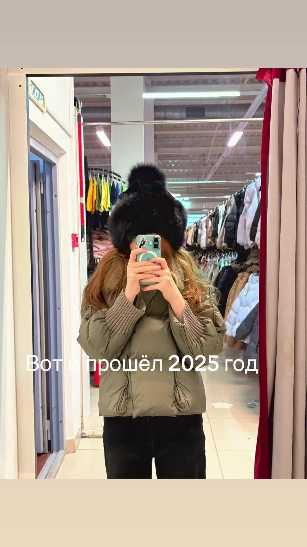 @reginkaa🤓