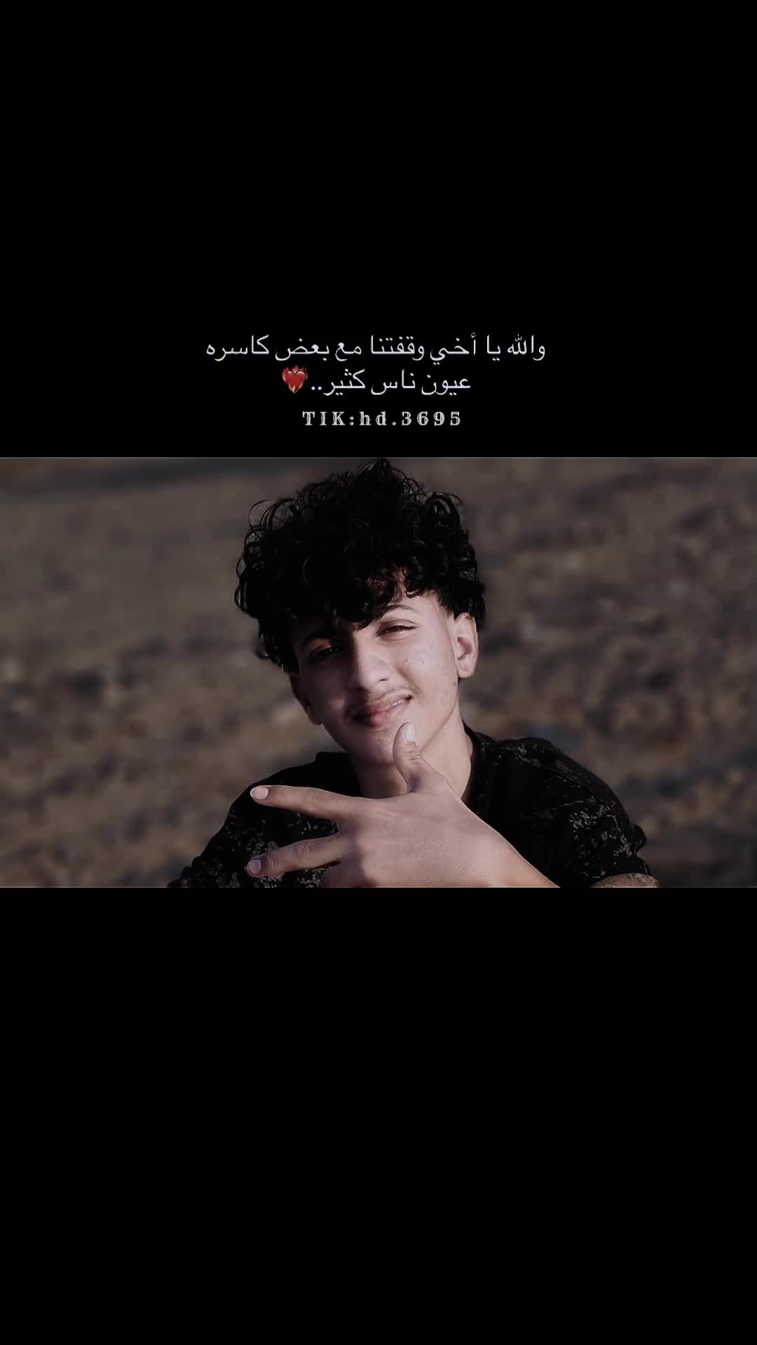@هيــ♟️ــبــة مــ♟️ــلــك