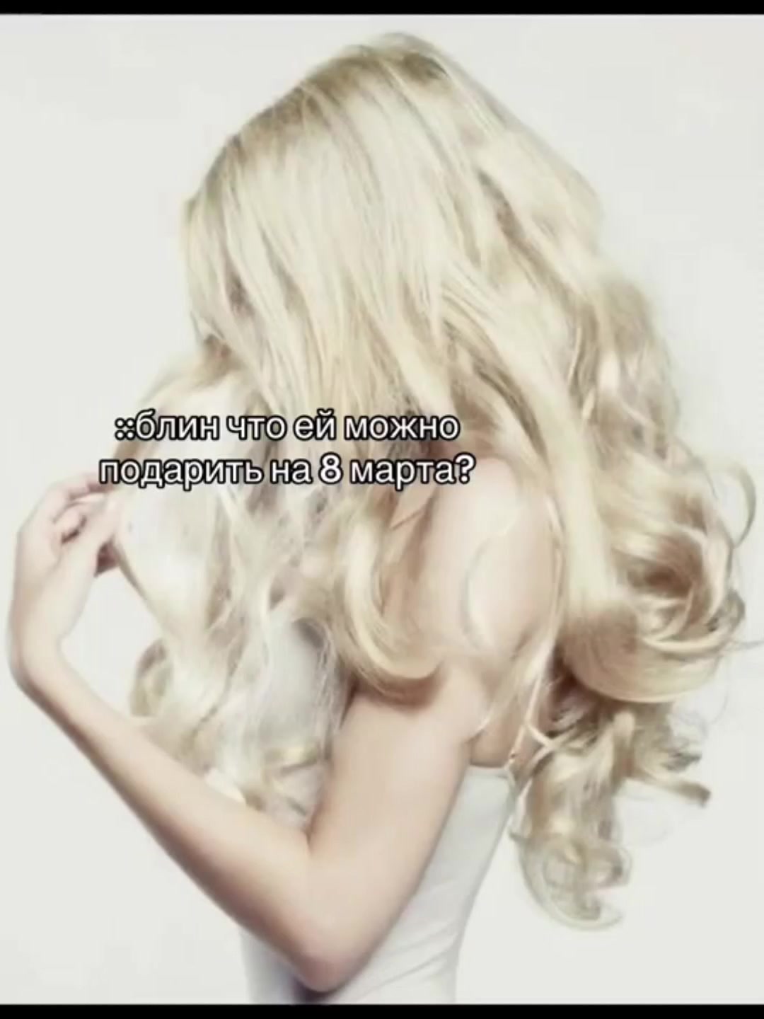 @🍋&zwj;🟩ми🍋&zwj;🟩