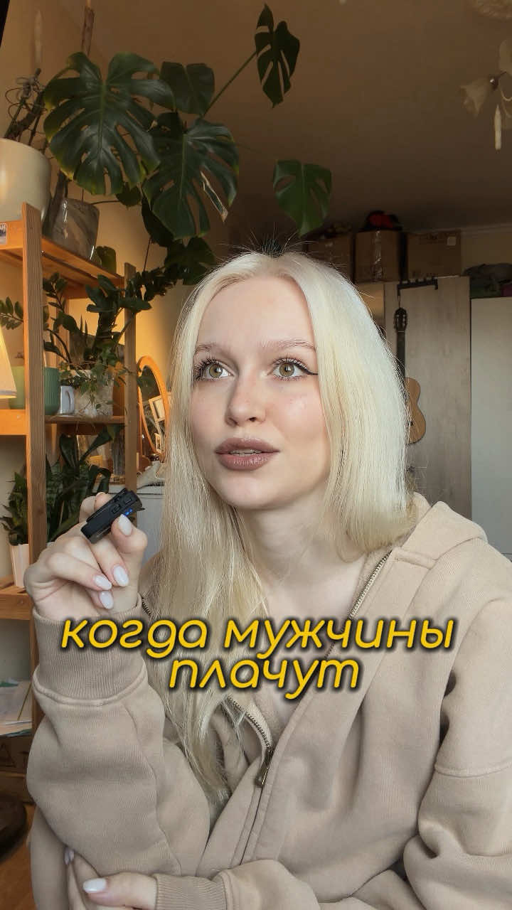@shunnnechka