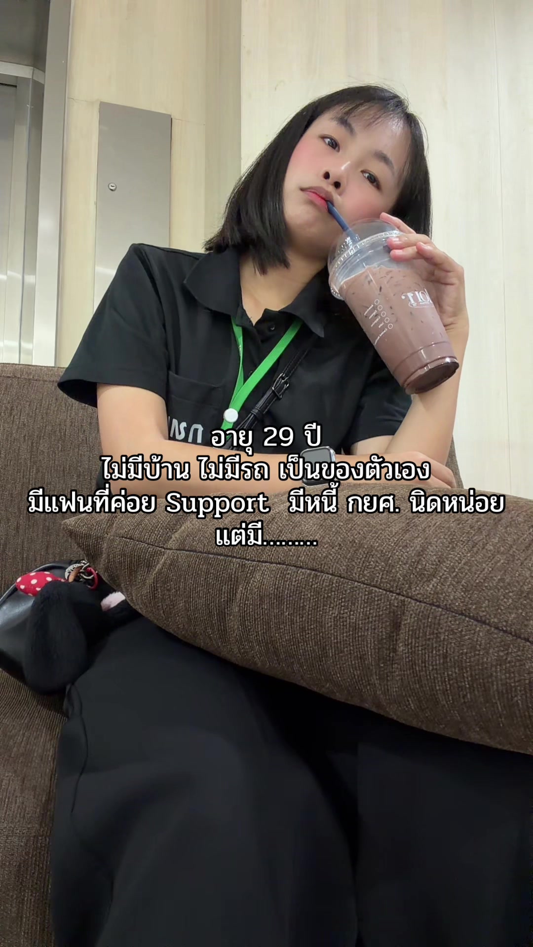 @ดรีมเวิร์ล💂🏻&zwj;♂️🐈